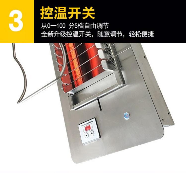 木炭燒烤爐,木炭燒烤爐廠家,木炭燒烤爐價格,木炭燒烤爐多少錢