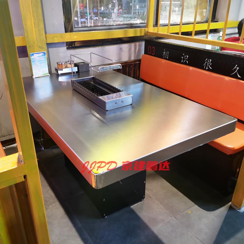 無煙燒烤爐質(zhì)量靠譜嗎一般可以用幾年呢？